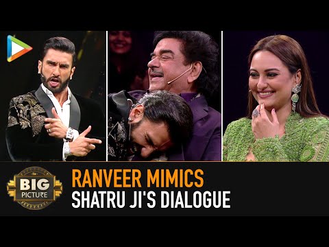 Sonakshi REVEALS Shatrughan