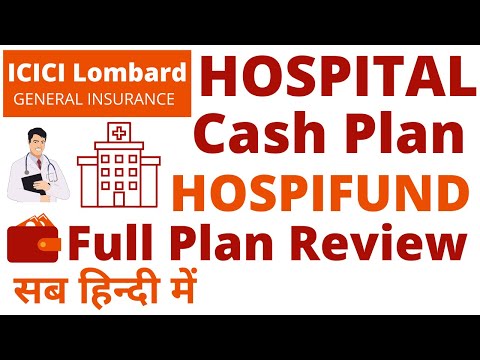 Hospifund ICICI Lombard | ICICI Lombard Hospital Cash Policy | Hospital Cash Insurance | #38