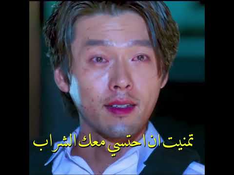 نهياتهم السعيدة كانت في الواقع هيون بين و ييجين