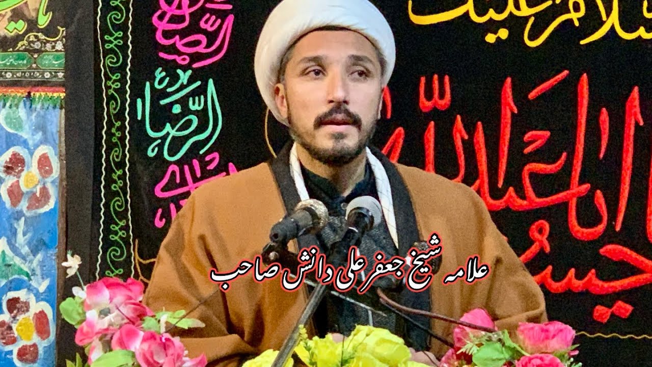 عید مبعث اور شب معراج کی تعارف /olding kharmong Kargil secter 