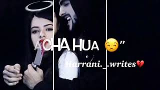 Girgit Vang  Lyrics - Girgit Vang (2017)