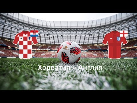 ПРОГНОЗ НА ФРАНЦИЯ-АВСТРАЛИЯ 1 ТУР ЧМ 2018из YouTube · Длительность: 2 мин12 с ПРОГНОЗ НА ФРАНЦИЯ-АВСТРАЛИЯ 1 ТУР ЧМ 2018из YouTube · Длительность: 2 мин12 с