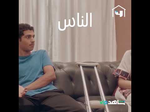 مسلسل بنات الملاكمة هل تؤيدون موقف فيصل