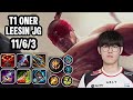 T1 Oner LeeSin Jg VS MonkeyKing SoloQ Replay 20260427