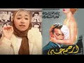 بتحب جوز اختها اللي خطفته منها ملخص فيلم ارحم حبي حدوتة فيلم قديم 