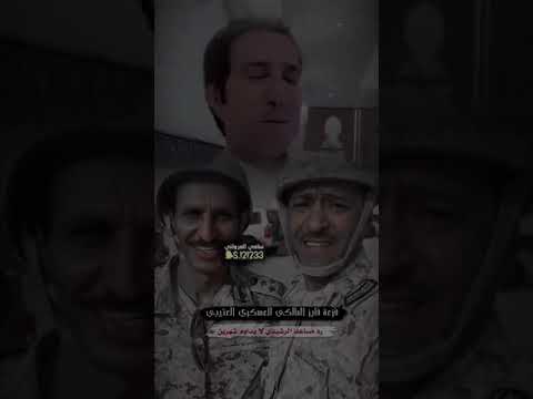 عبدالله ال فروان قفل الموضوع