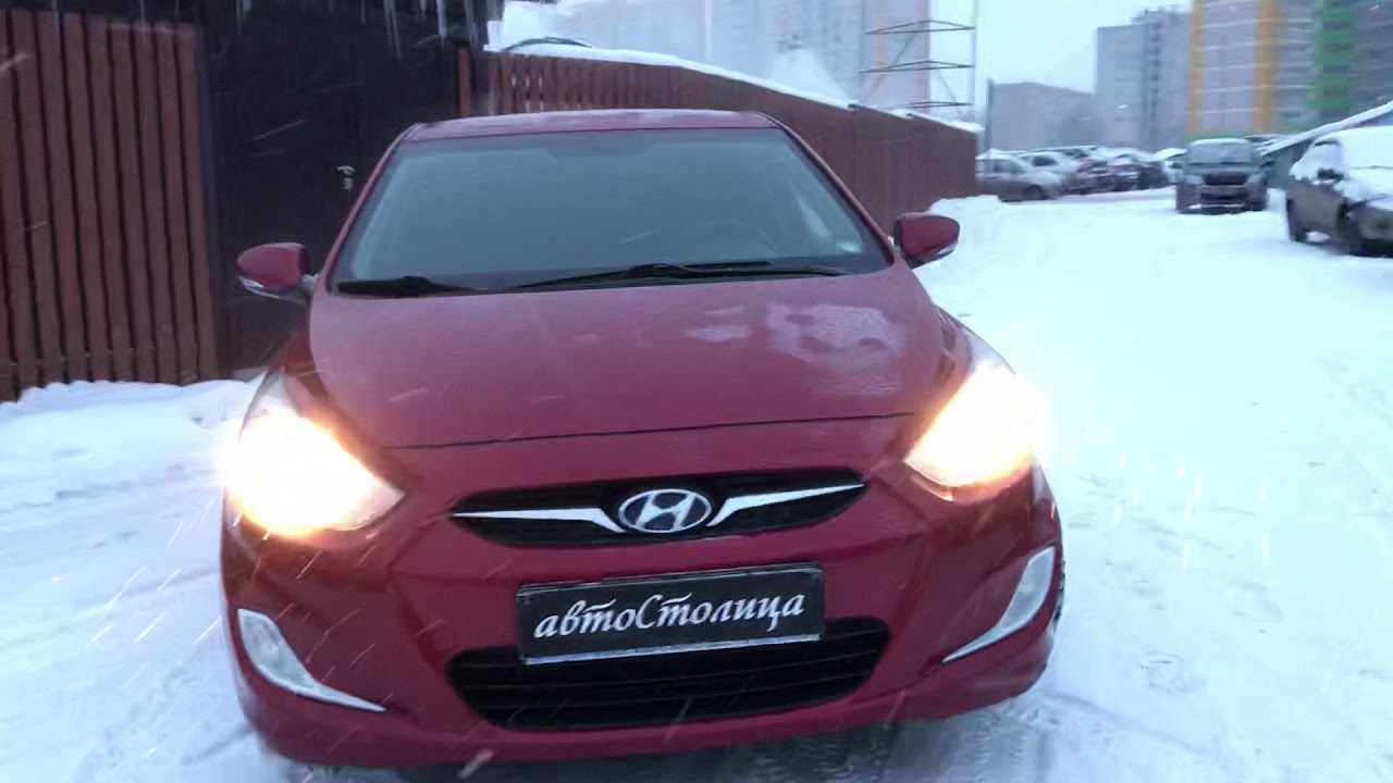 Hyundai solaris 2012 уфа