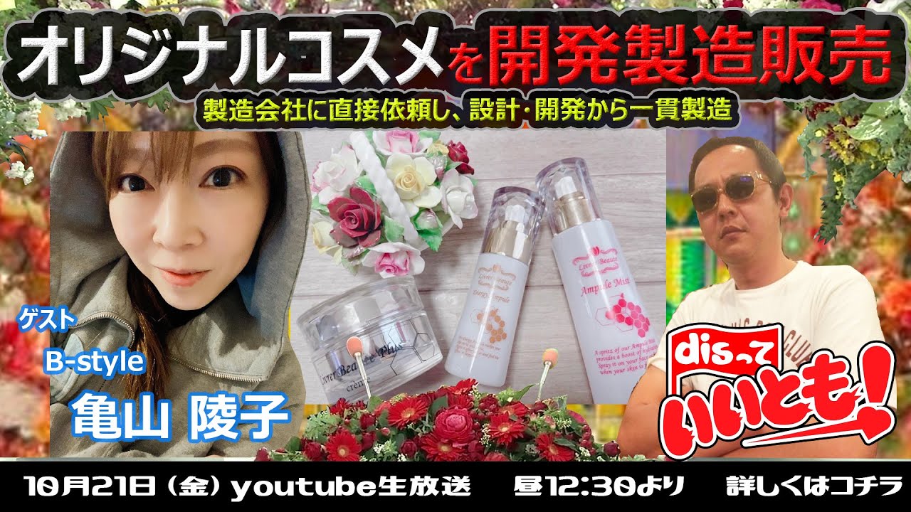 プロの三点マイクロメーターの使い方 Mitutoyo 工作測定 測定器 Youtube