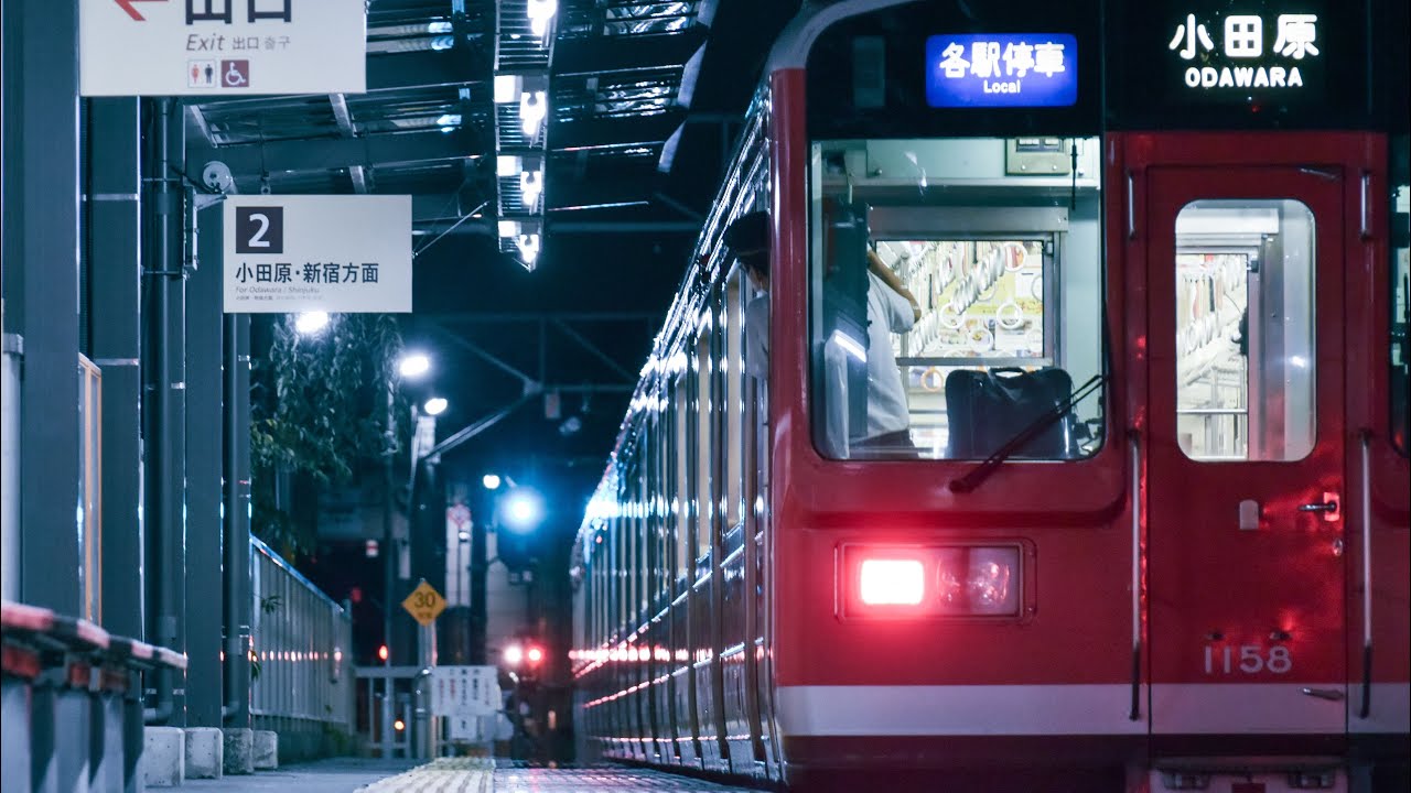 ［合作内合作］小田原→箱根湯本