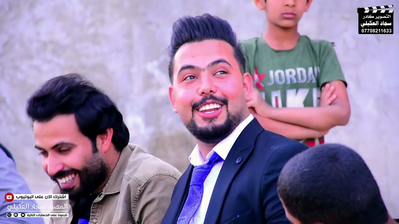 حفل زفاف الحبيب حسين ساجت التصوير والمونتاج سجاد العكيلي و حيدر حسين