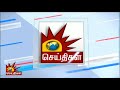 கோவில் குடமுழுக்கு விழா, யாகசாலையில் தமிழுக்கு முக்கியத்துவம் அளிக்கவேண்டும்! | Kalaignar News