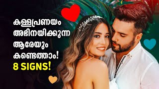 8 SIGNS OF FAKE CARING AND LOVING!! │Mind Waves!! Unni