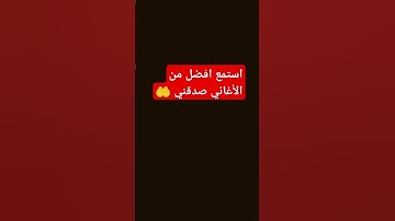 القران الكريم سورة يونس بصوت القارئ عبد الرحمن مسعد 😔🤍🤲