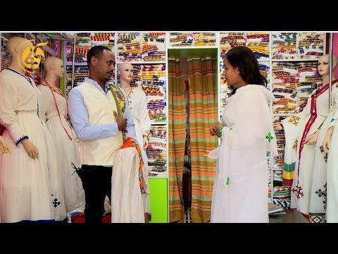 ቪዲዮ: የጥምቀት ቀሚስ ለምን ያህል ጊዜ መሆን አለበት?