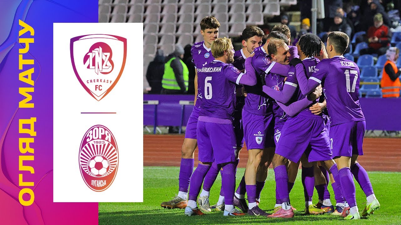 YouTube video thumbnail for video ID: H2ChgK5jWko