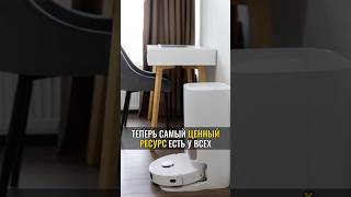 Теперь самый ЦЕННЫЙ РЕСУРС есть у всех #аланмамиев #психология #пробуждение