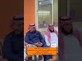 شيخ قبيلة المعين من الفوايده من جهينه يستقبل خالد الكبيدي ومرافقيه