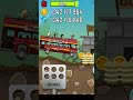 Hill Climb Racing Gameplay New Record 200k miter shortsfeed 