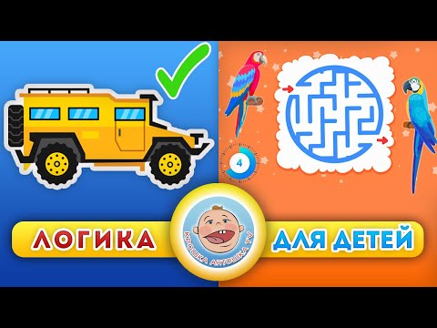 Мультфильм развивающий для детей 7 лет