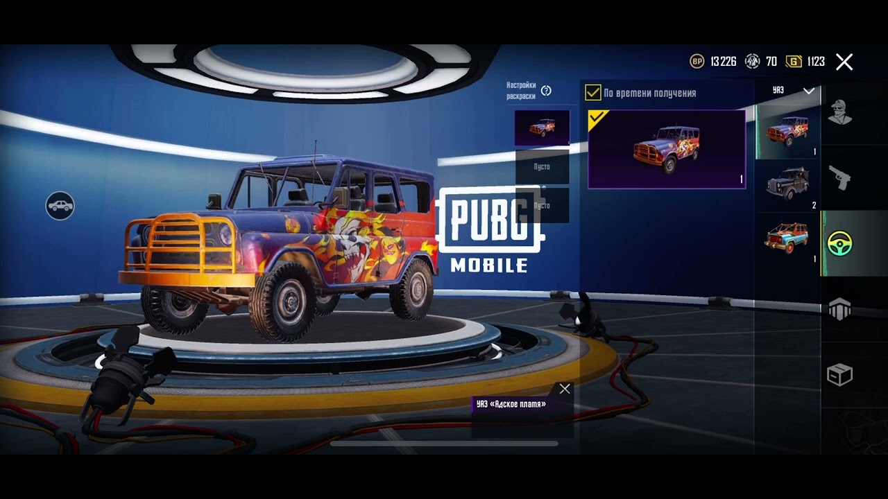 Продам - YouTube