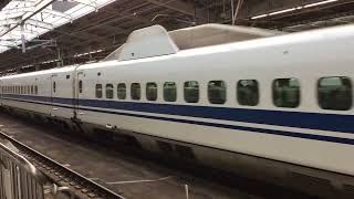 700系_B9編成 @新大阪