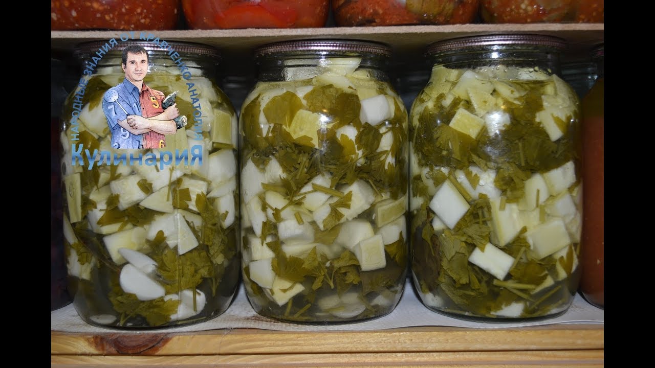 МАРИНОВАННЫЕ КАБАЧКИ С ПЕТРУШКОЙ НА ЗИМУ В ЛИТРОВЫХ БАНКАХ