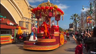 Mulan’s Lunar New Year Procession 2025 - Year of the Snake - Disney California Adventure