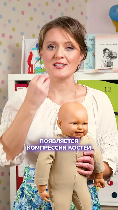 Почему ребенок СОСЕТ ПАЛЕЦ? #сосетпалец #ребенок #малыш