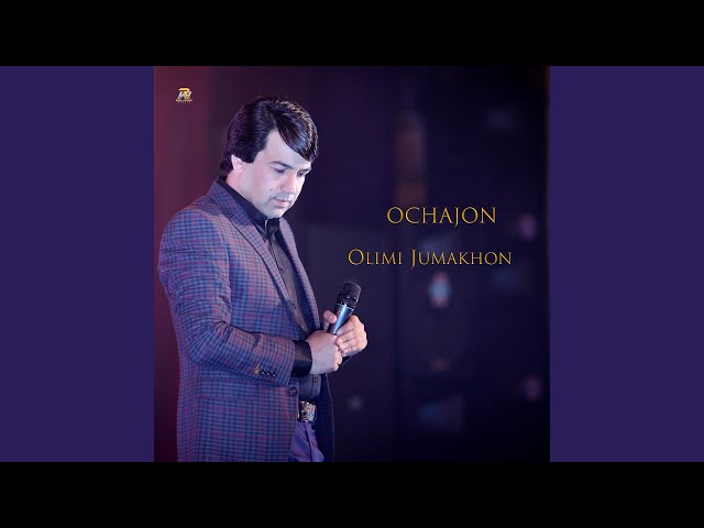 Ochajon