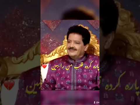 استوری عاشقانه راجاهندوستانی