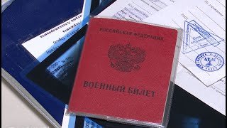 Орловчане Ежедневно Подписывают Контракты На Военную Службу.