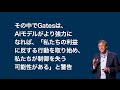 【米国株 9/6】とんでもないことが起きています。