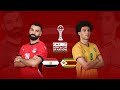 مبااااشر متابعة مصر ضد زيمبابوي 