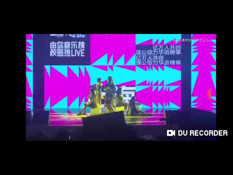[Sing女團］由你音樂榜 ,上海站《如夢令》《不羨》