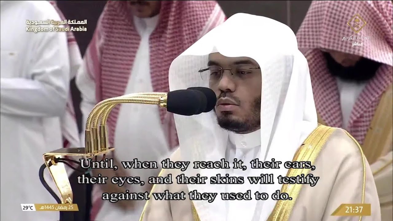 26th Ramadan 1445 Makkah Taraweeh Sheikh Dosary