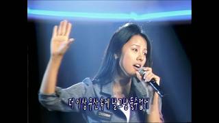 [4K 60fps] 핑클(Fin.K.L) - Blue Rain (980721)