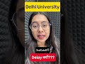 CUET PG DU 2nd Cutoff #cuetpg2026 #duadmission2026