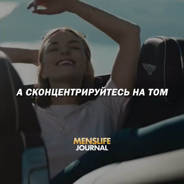 Живи здесь и сейчас - YouTube