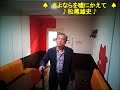さよならを嘘にかえて歌詞付
