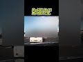 【事故】車をぶつけられました。