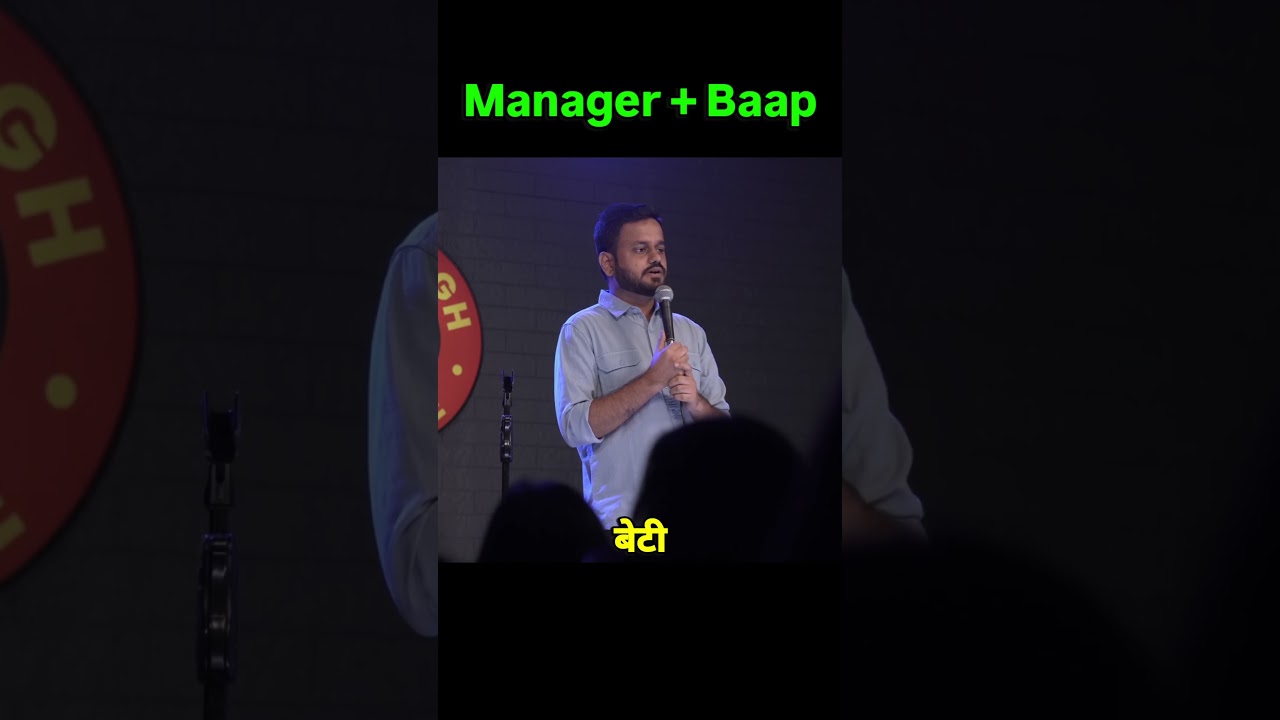 Office Manager | Stand up Comedy by Shubham Solanki #standupcomedy #standup