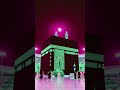 eid aane wali hai