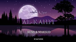 Merdu Alif satar - Surah Al-Kahfi (Rumi & Terjemahan betul)