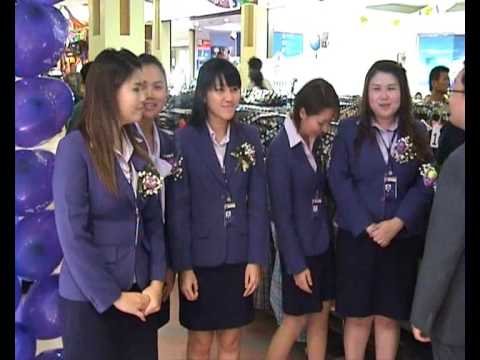 New branch of Siam Commercial Bank opened