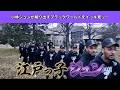 【イッキ見ッ！】小林ジュンが繰り出すブラックワールドをイッキ見ッ！【Part12~Part14】