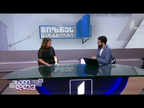 „კონცეპტ 360“ - თიბისი კონცეპტის ახალი შეთავაზება მომხმარებლებს