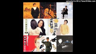 張雨生-多夢的歲月