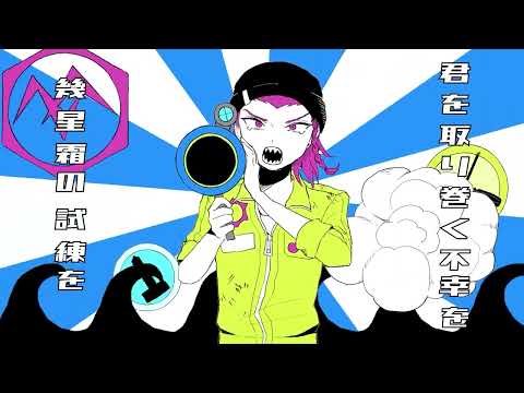 【ネタバレ含】ダンガンロンパ手描き動画まとめ【Danganronpa spoilers】