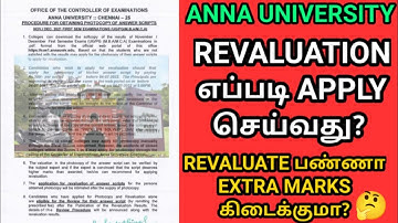 Engineering 1st Year Revaluation | Anna University Revaluation Process | Anna University | Au