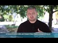 В РКБ впервые оперируют с помощью новой артроскопической стойки